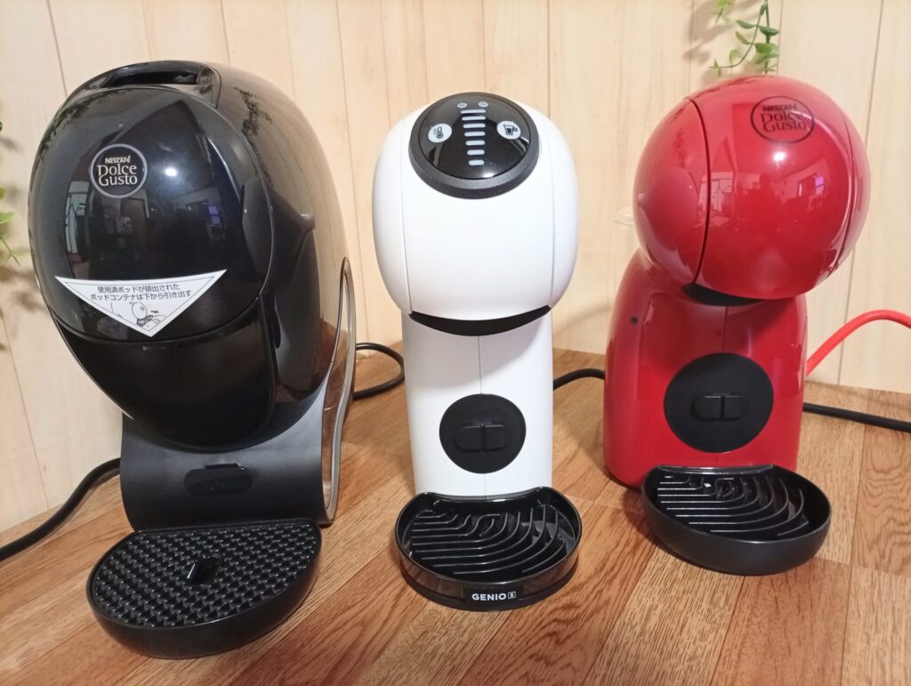 ドルチェグストNEOとジェニオエスベーシックとピッコロXSを並べたサイズ・デザイン比較