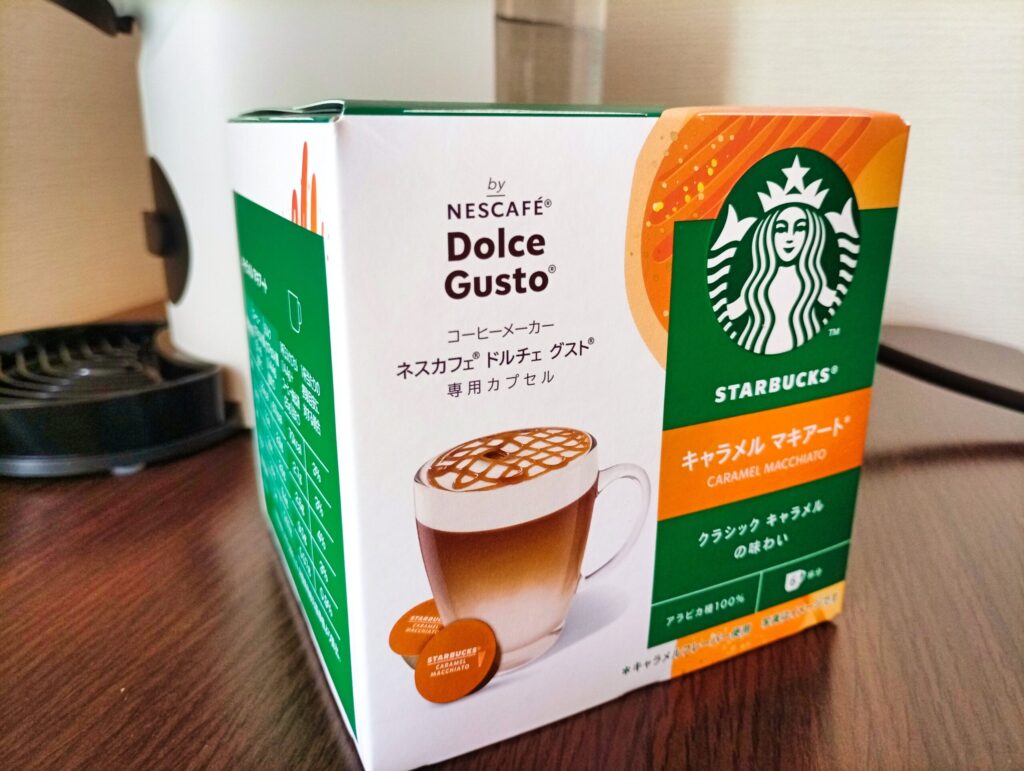 ドルチェグスト用スターバックス キャラメル マキアートの外箱